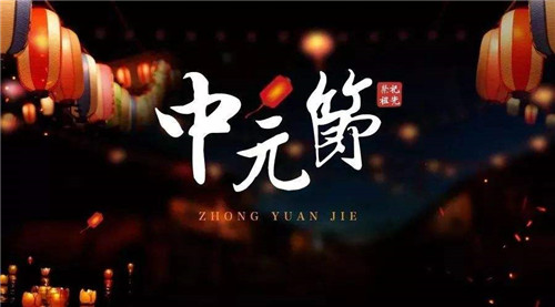 起重機(jī)配件